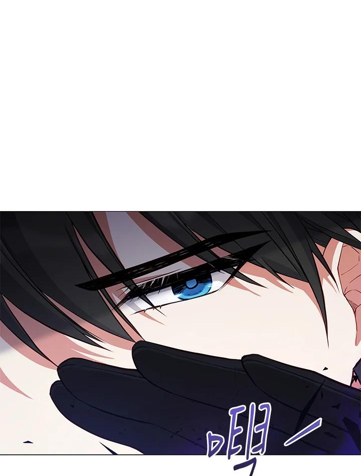 《不可接近的女士》第72话 第100页