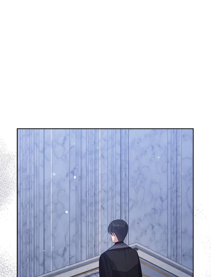 《不可接近的女士》第72话 第76页