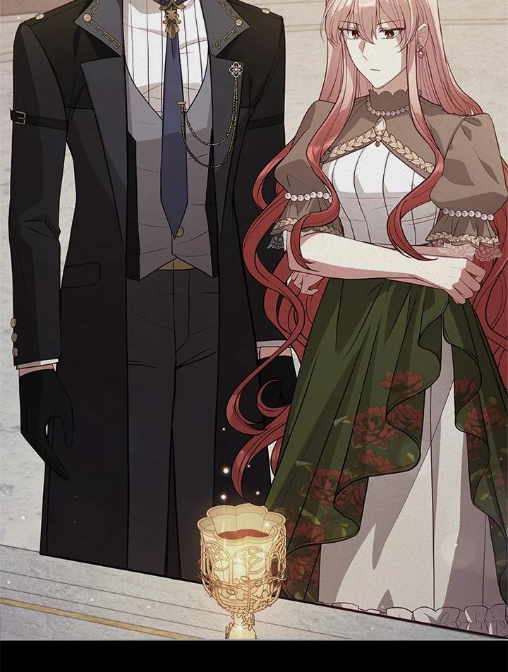 《不可接近的女士》第72话 第82页