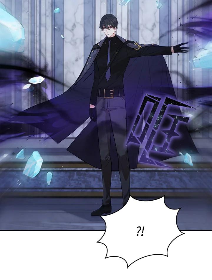 《不可接近的女士》第72话 第102页