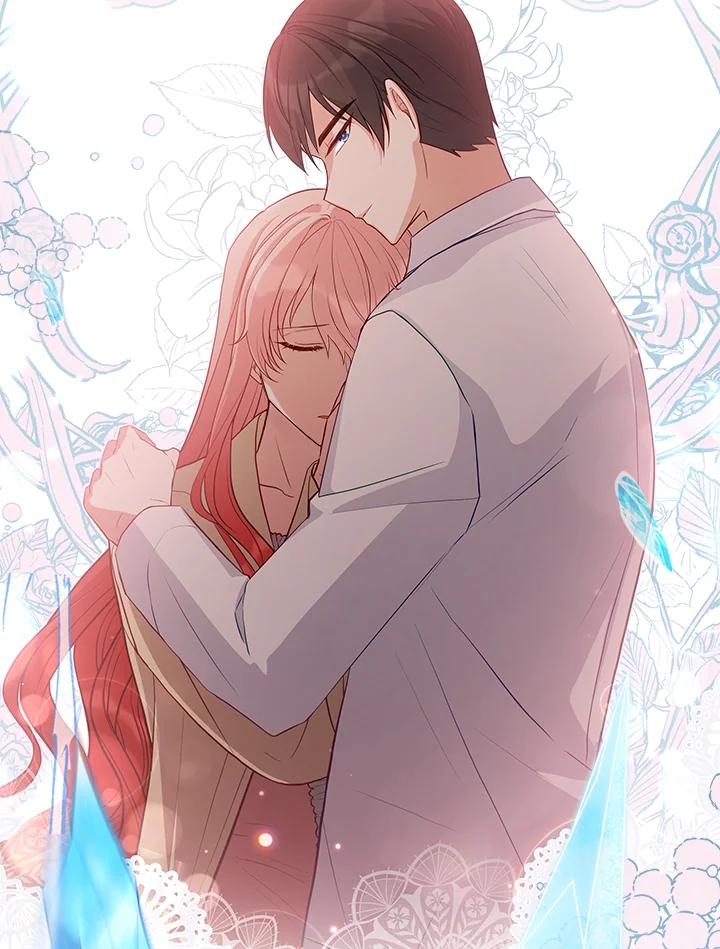 《不可接近的女士》第72话 第94页