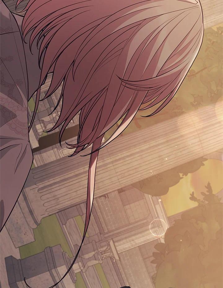 《不可接近的女士》第73话 第110页