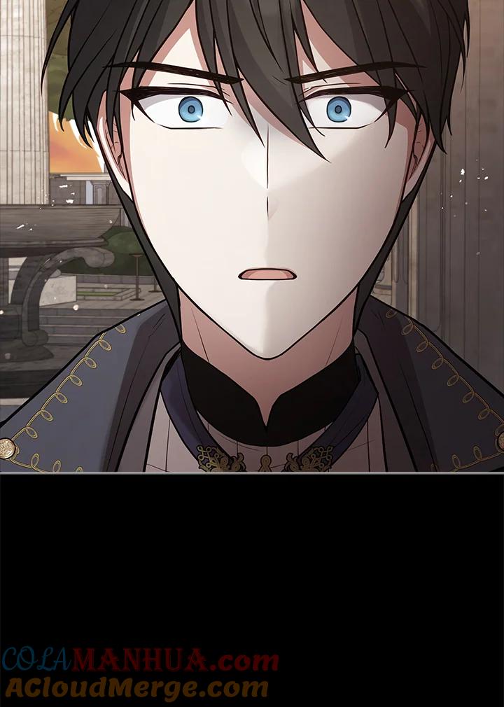 《不可接近的女士》第73话 第113页