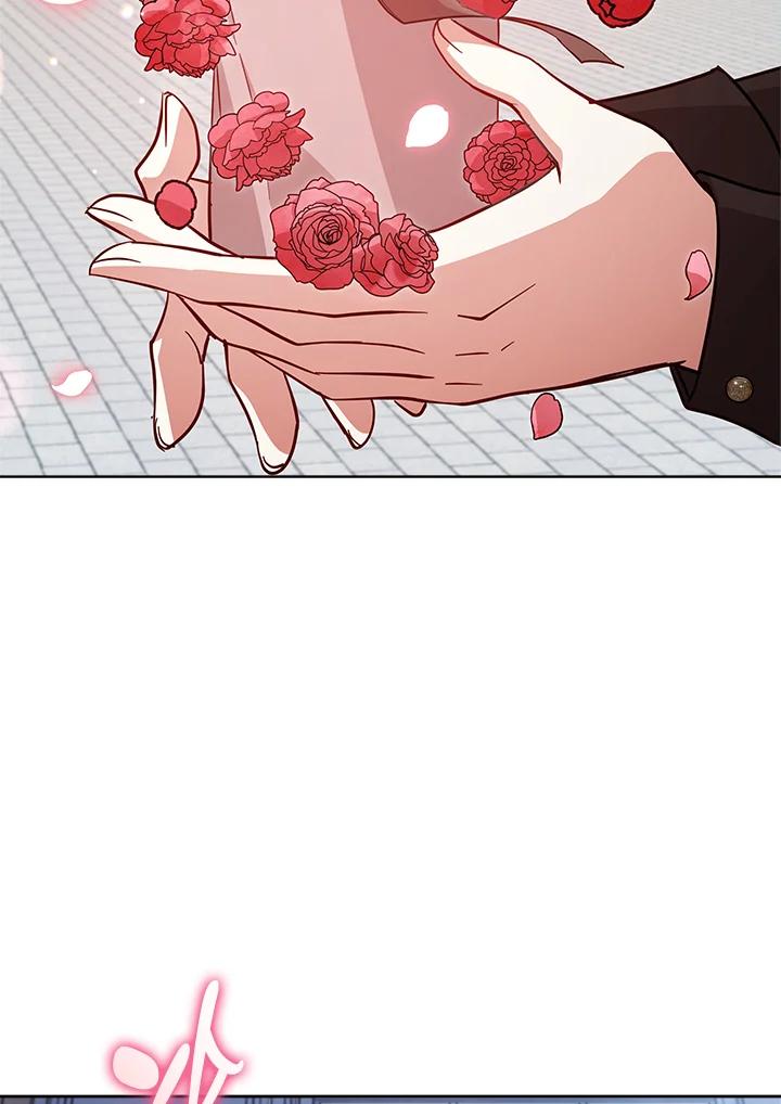 《不可接近的女士》第73话 第39页
