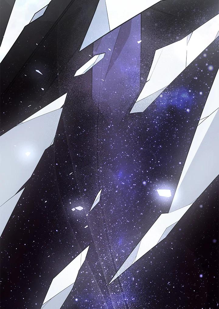 《不可接近的女士》第73话 第95页