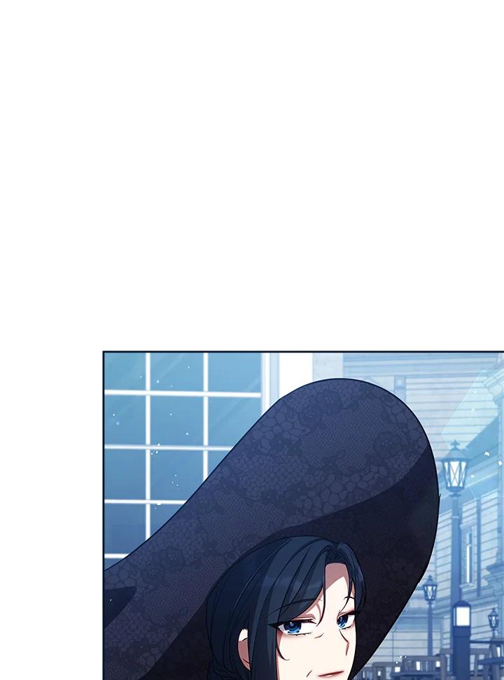 《不可接近的女士》第73话 第22页