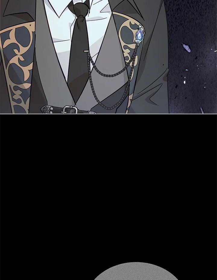 《不可接近的女士》第73话 第107页