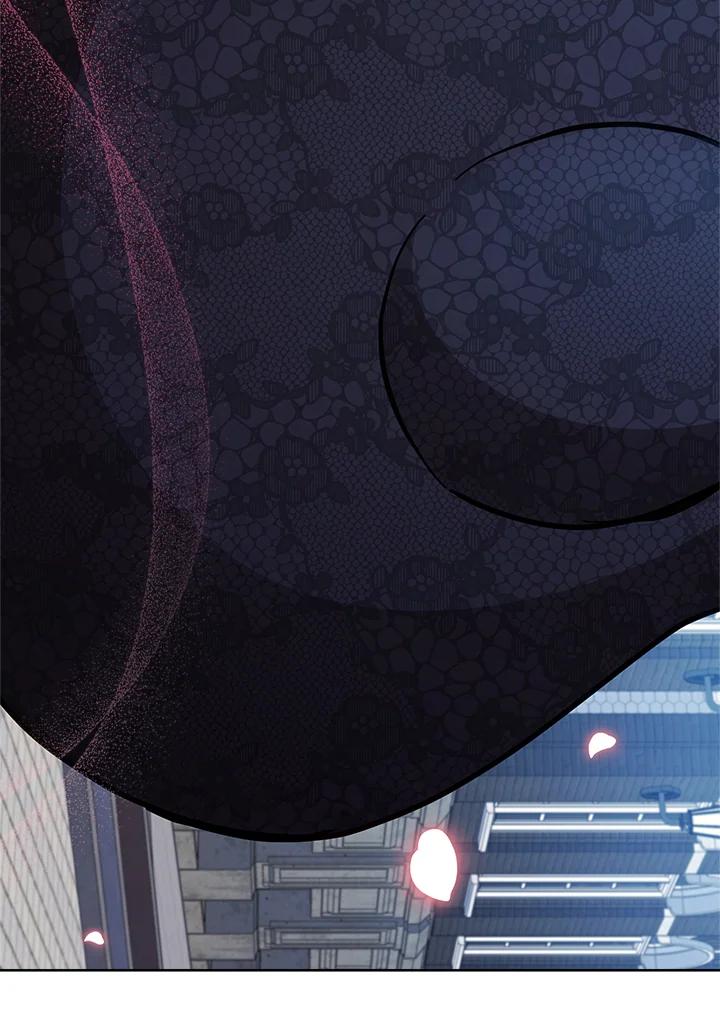 《不可接近的女士》第73话 第42页