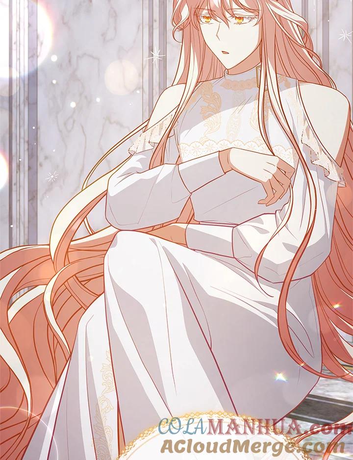 《不可接近的女士》第73话 第73页