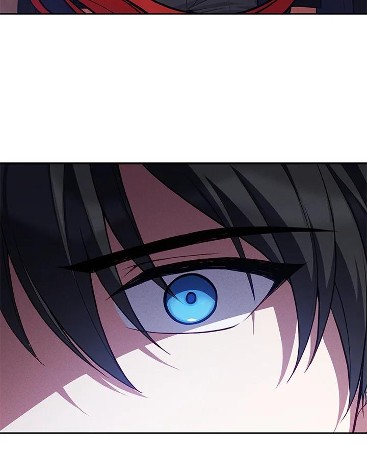 《不可接近的女士》第73话 第104页