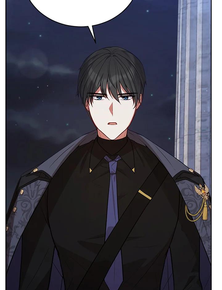 《不可接近的女士》第73话 第75页