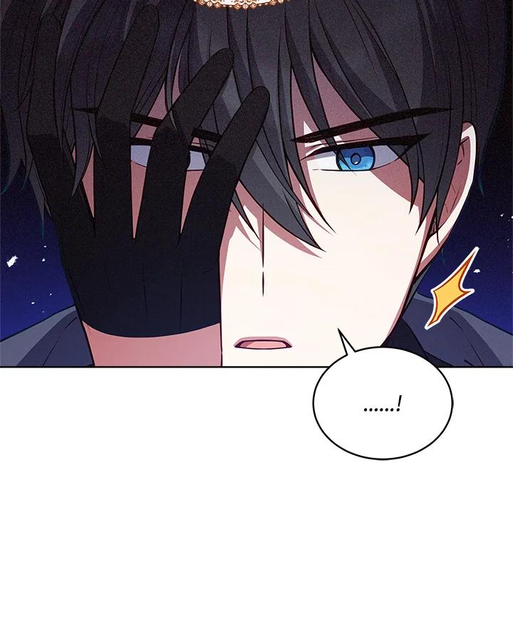 《不可接近的女士》第73话 第100页