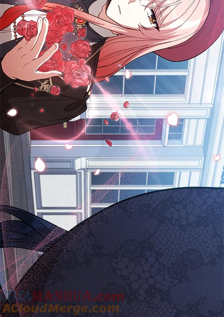 《不可接近的女士》第73话 第41页