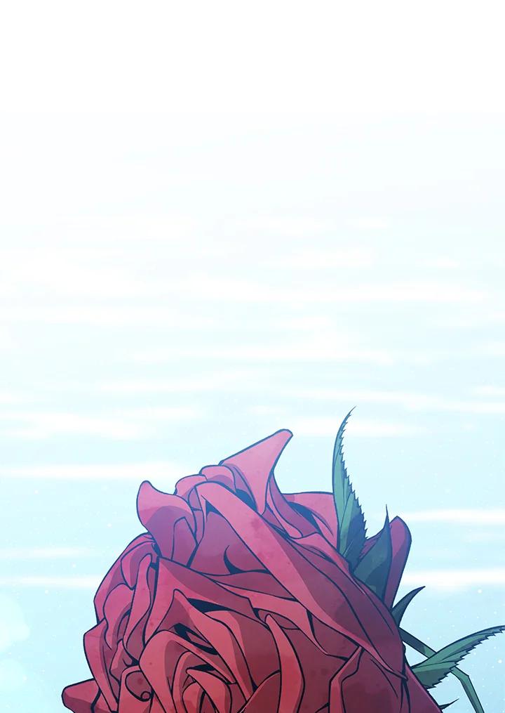 《不可接近的女士》第73话 第86页
