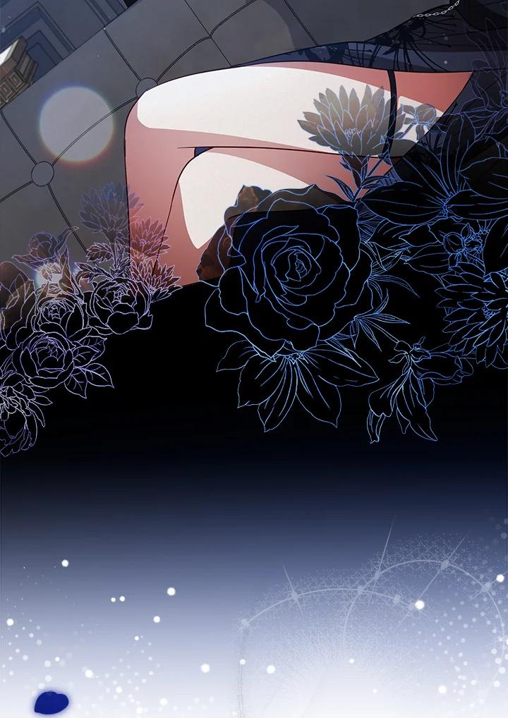 《不可接近的女士》第73话 第35页