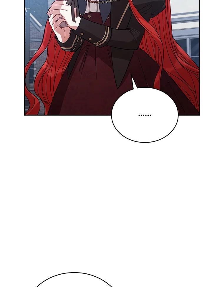 《不可接近的女士》第73话 第31页
