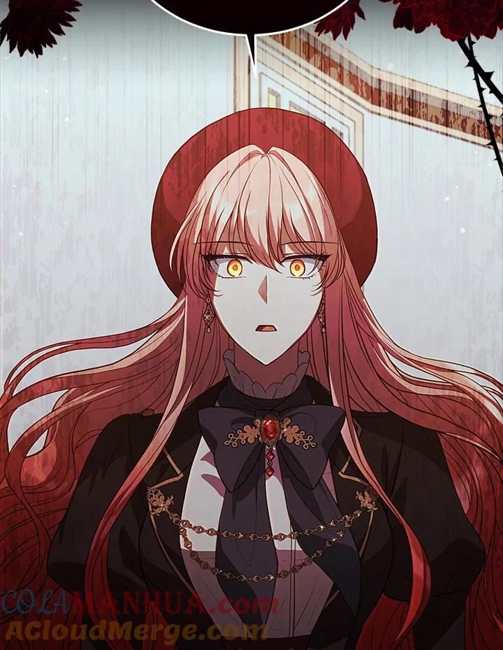 《不可接近的女士》第74话 第117页