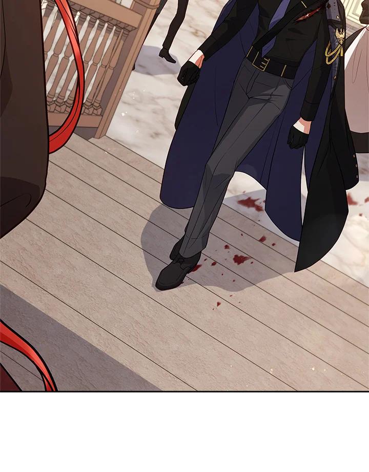 《不可接近的女士》第74话 第110页