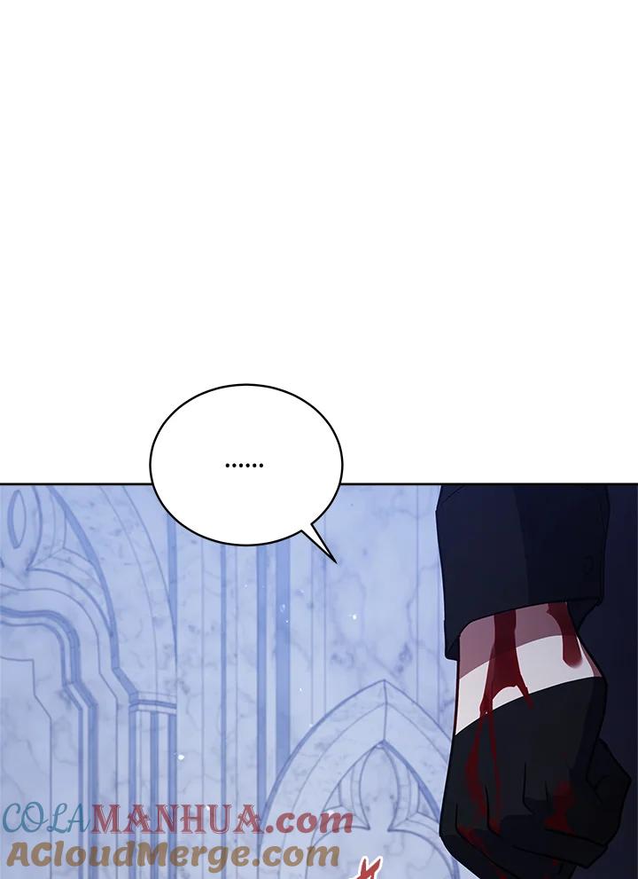 《不可接近的女士》第74话 第49页