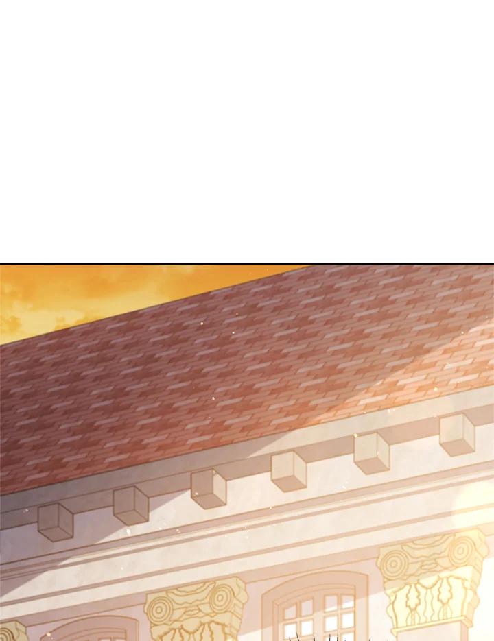 《不可接近的女士》第74话 第95页