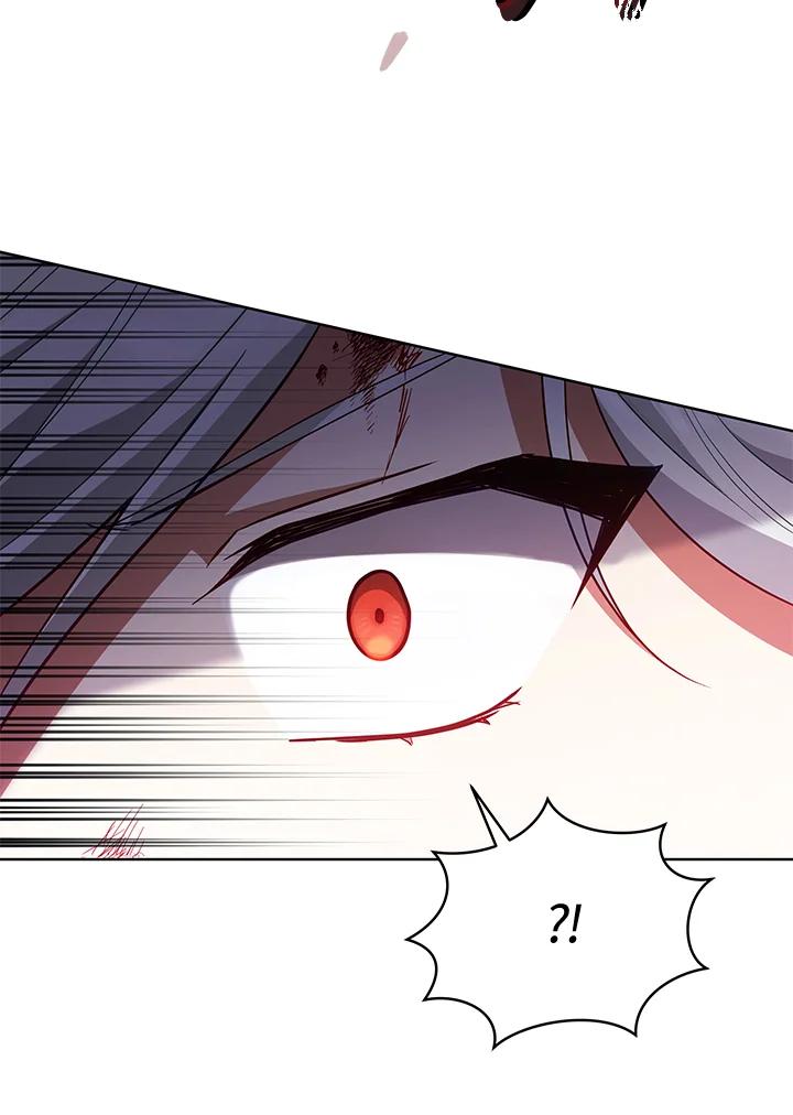 《不可接近的女士》第74话 第46页