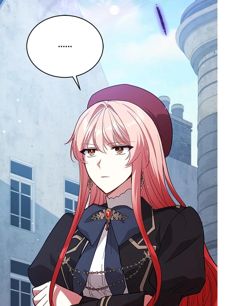 《不可接近的女士》第74话 第15页