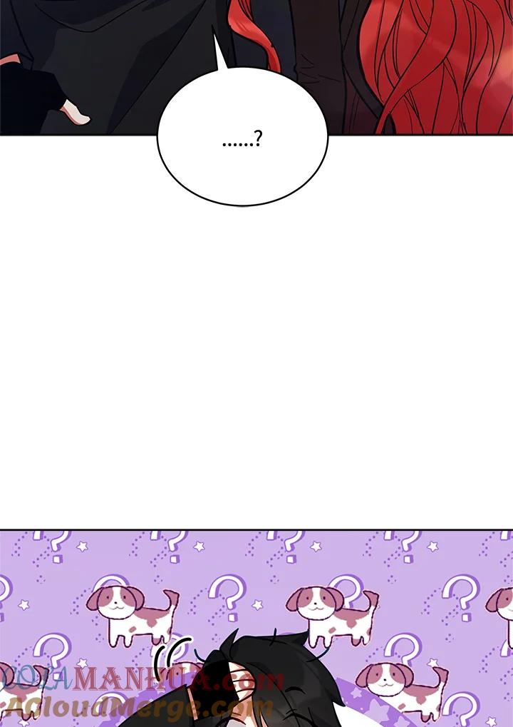 《不可接近的女士》第74话 第25页
