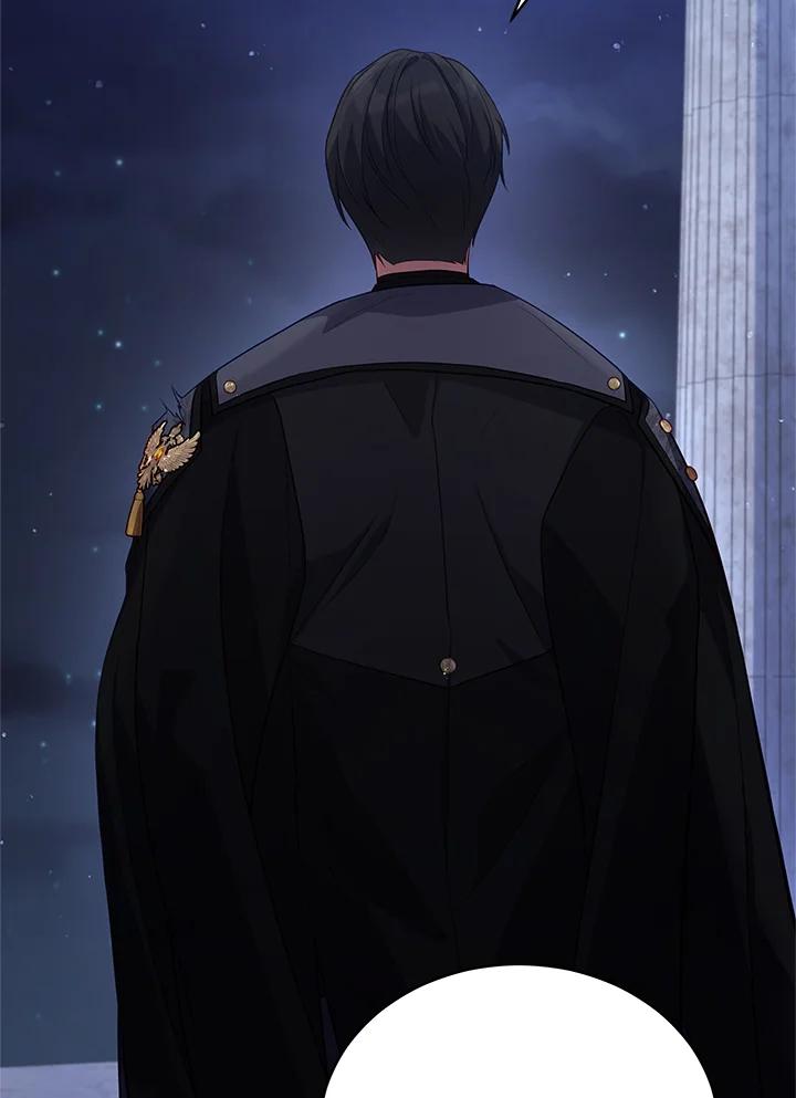 《不可接近的女士》第74话 第67页