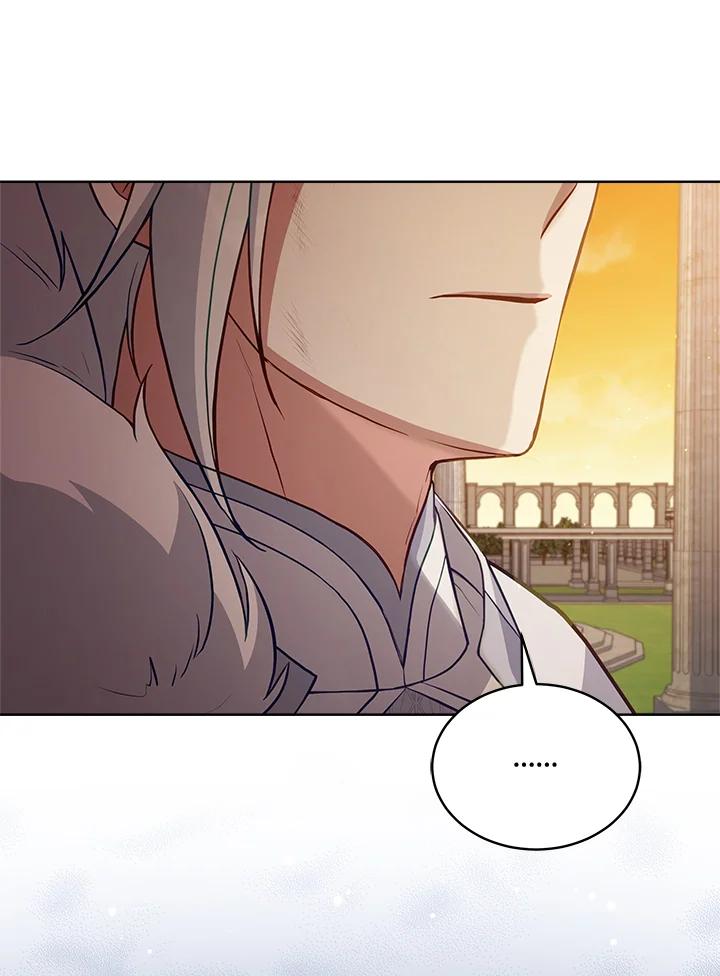 《不可接近的女士》第74话 第87页