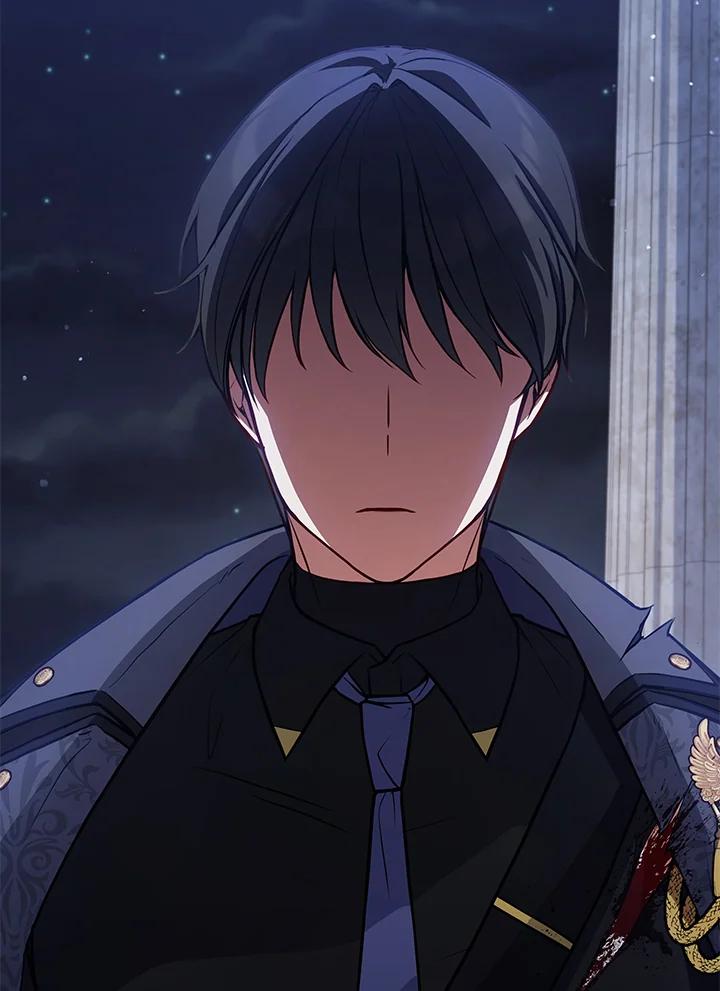 《不可接近的女士》第74话 第52页