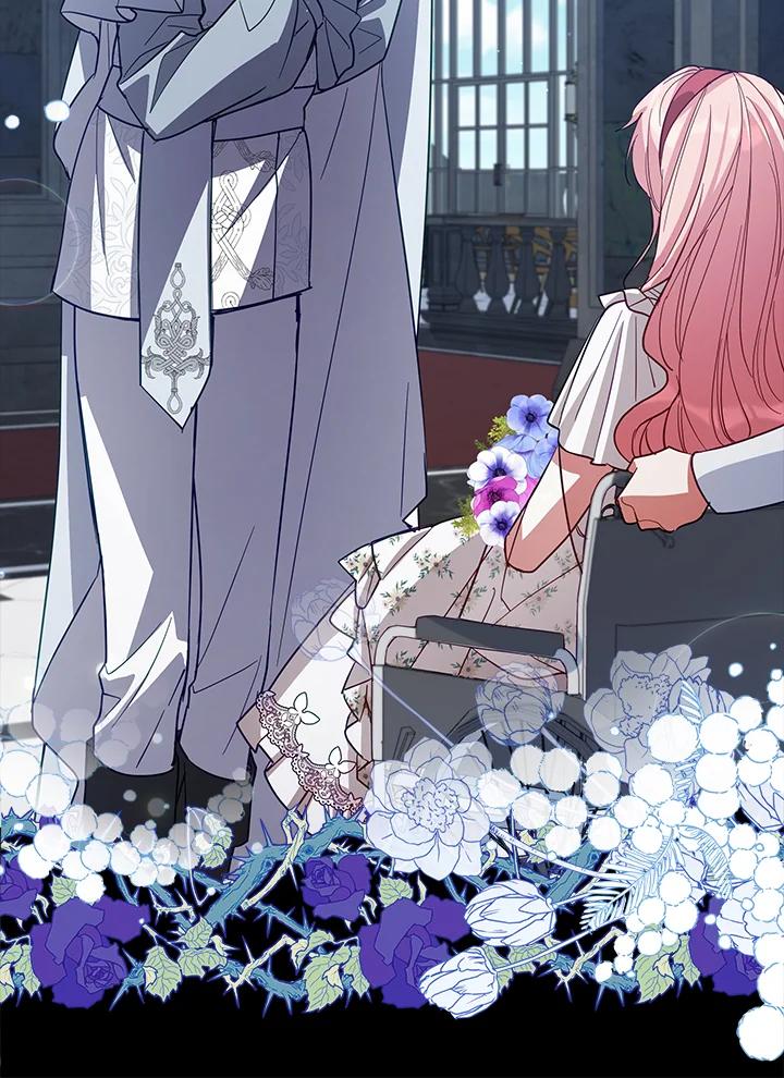 《不可接近的女士》第75话 第91页