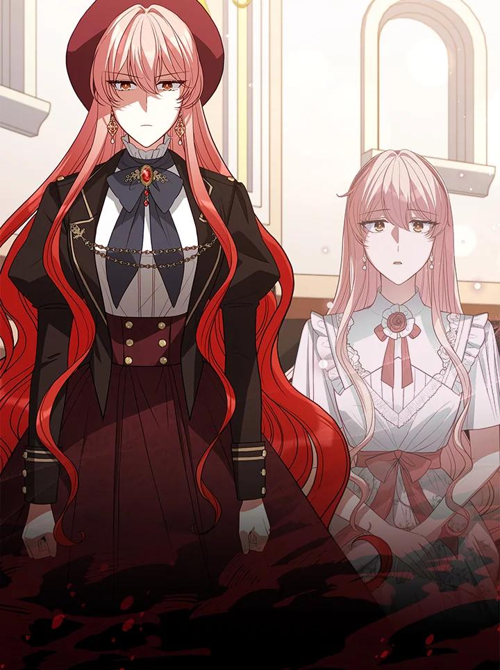 《不可接近的女士》第75话 第6页