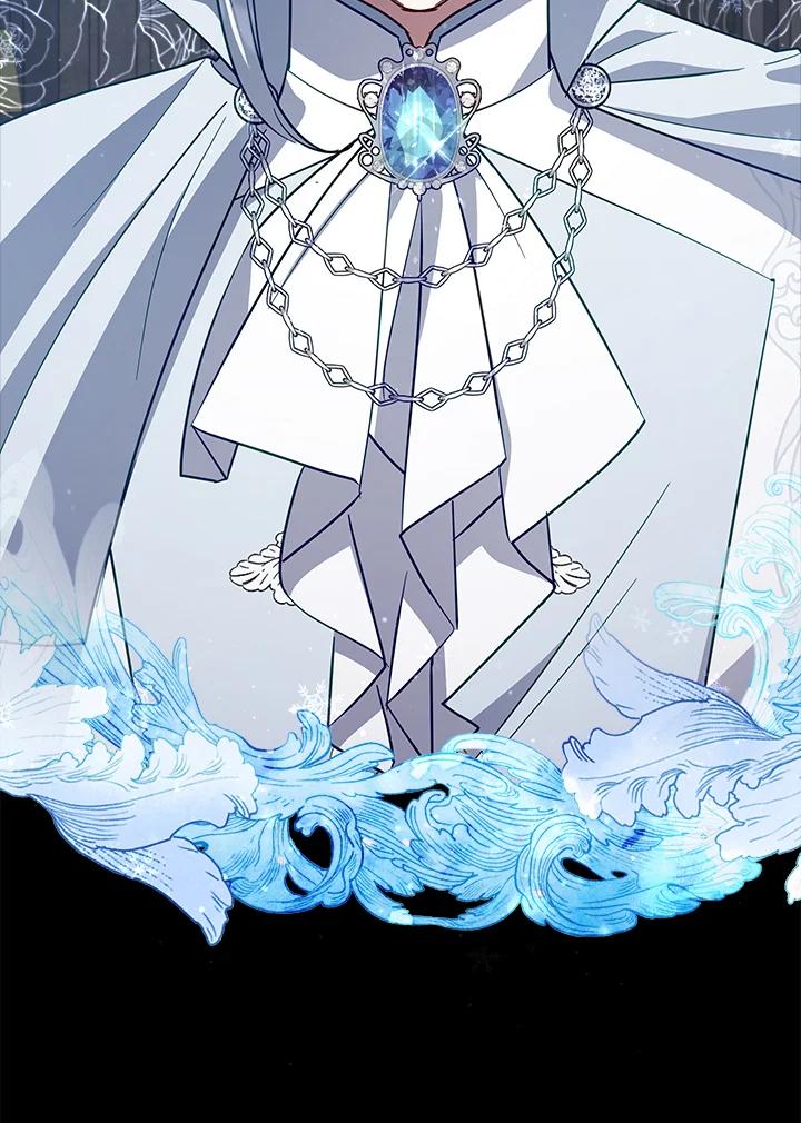 《不可接近的女士》第75话 第74页
