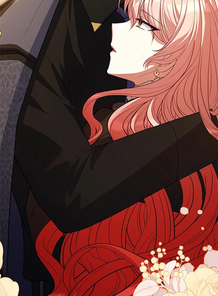 《不可接近的女士》第75话 第44页