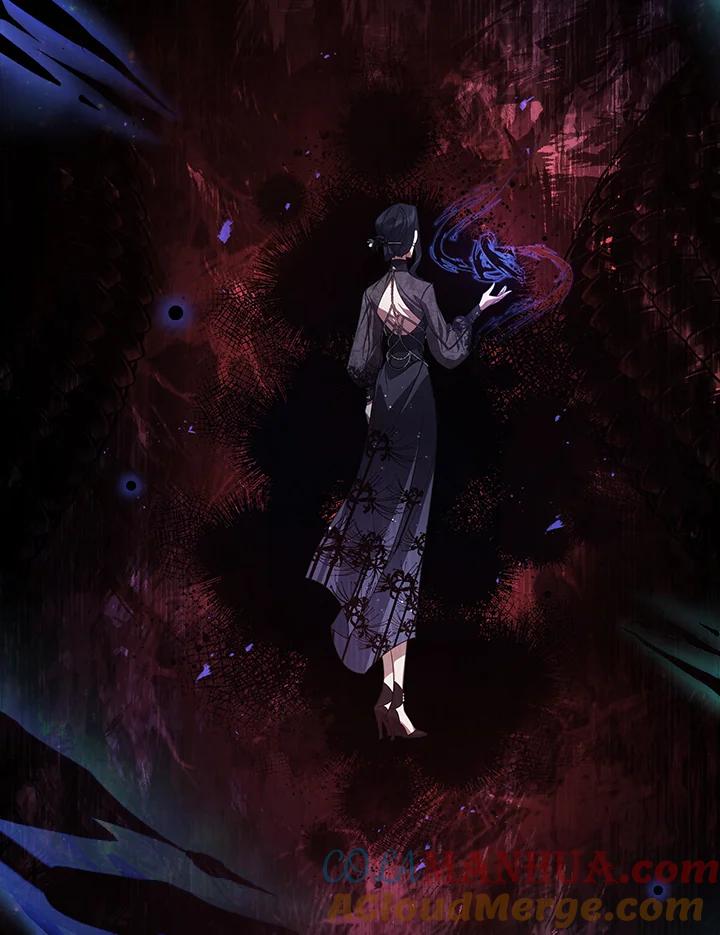 《不可接近的女士》第75话 第57页