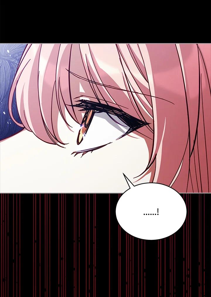 《不可接近的女士》第75话 第95页