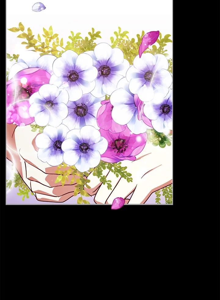 《不可接近的女士》第75话 第86页
