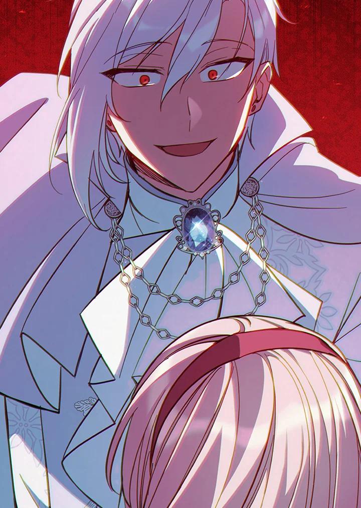 《不可接近的女士》第75话 第98页