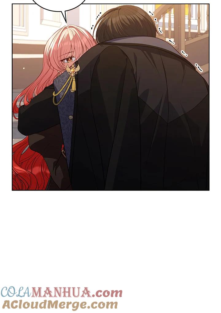 《不可接近的女士》第75话 第25页