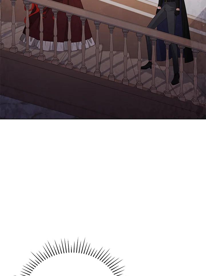 《不可接近的女士》第75话 第2页