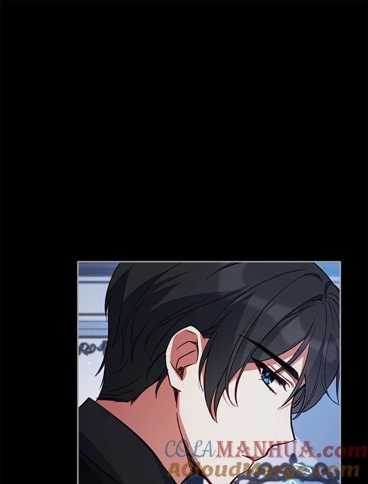 《不可接近的女士》第76话 第40页