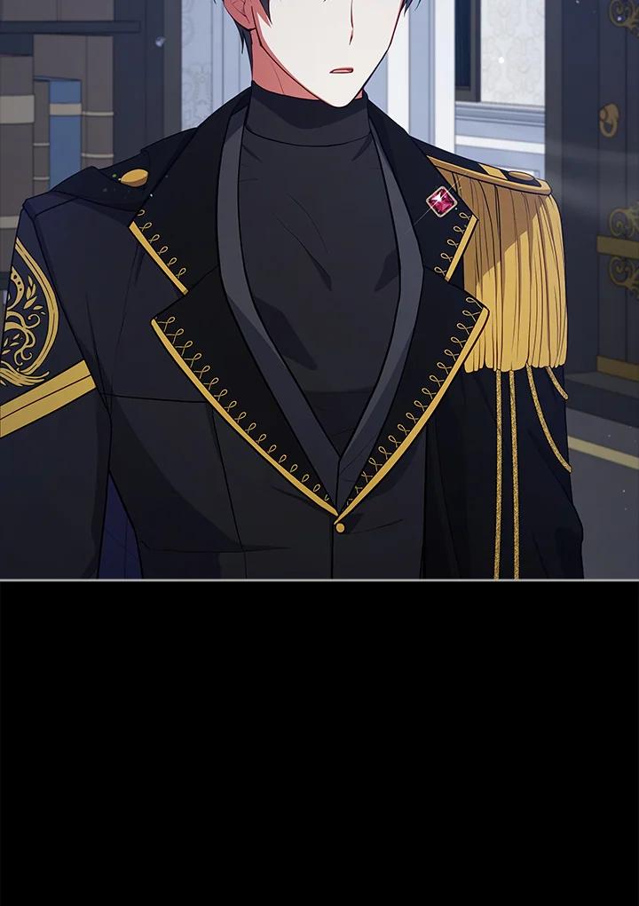 《不可接近的女士》第76话 第102页