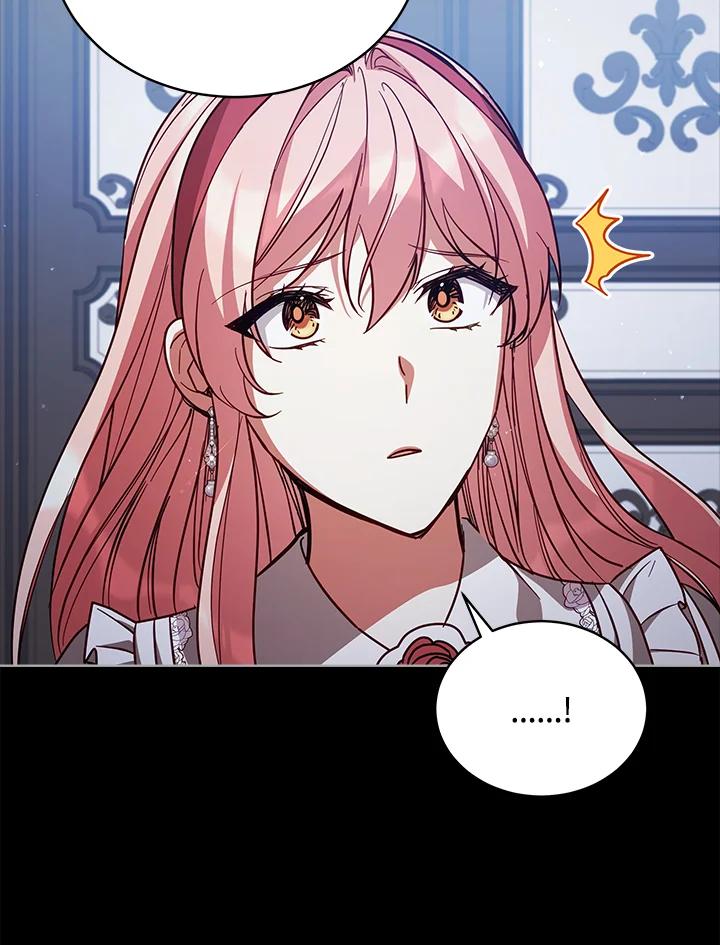 《不可接近的女士》第76话 第42页