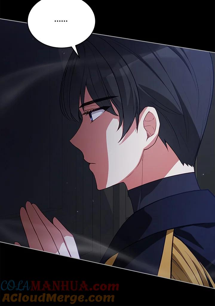 《不可接近的女士》第76话 第108页