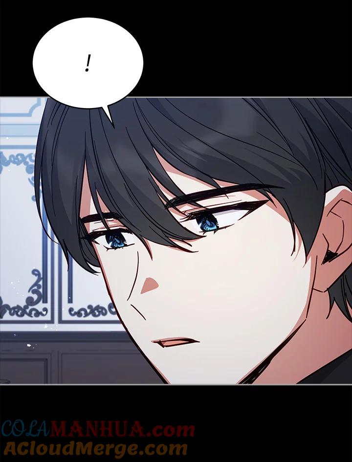 《不可接近的女士》第76话 第44页