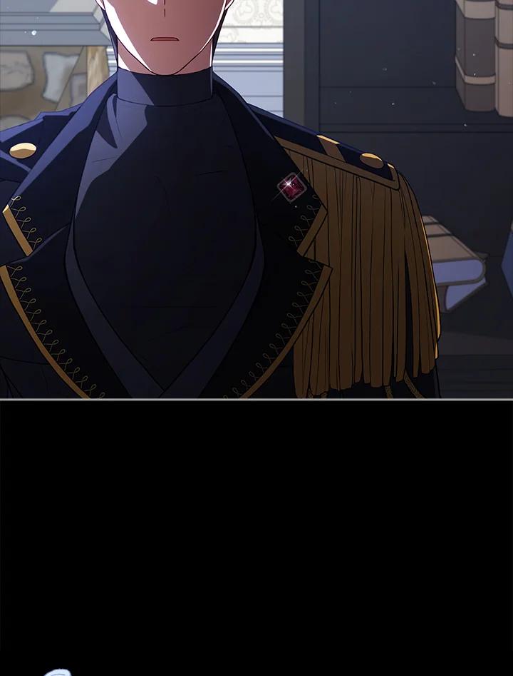 《不可接近的女士》第76话 第91页