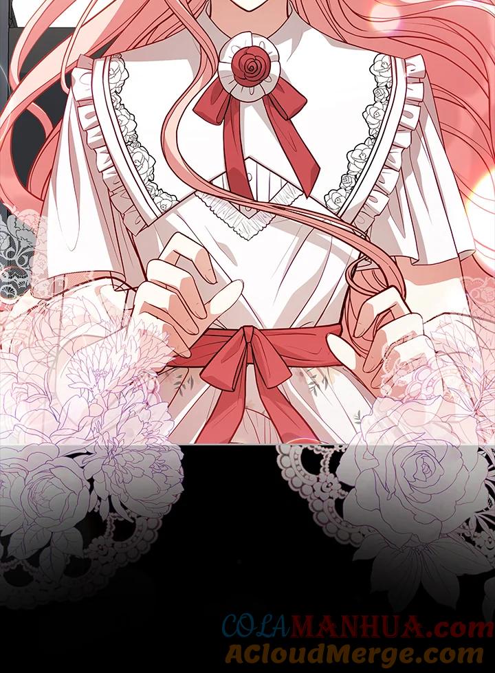 《不可接近的女士》第76话 第72页