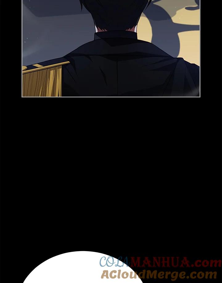 《不可接近的女士》第76话 第76页