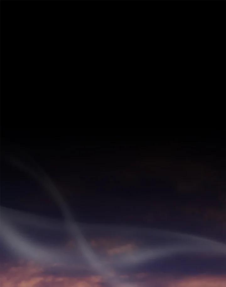 《不可接近的女士》第76话 第73页