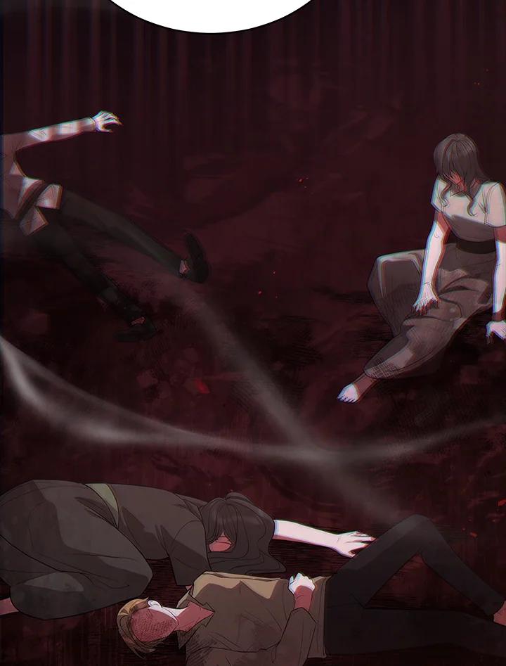 《不可接近的女士》第76话 第97页